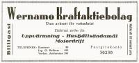 Wernamo Kraftaktiebolag