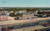 Jrnvgsstationen